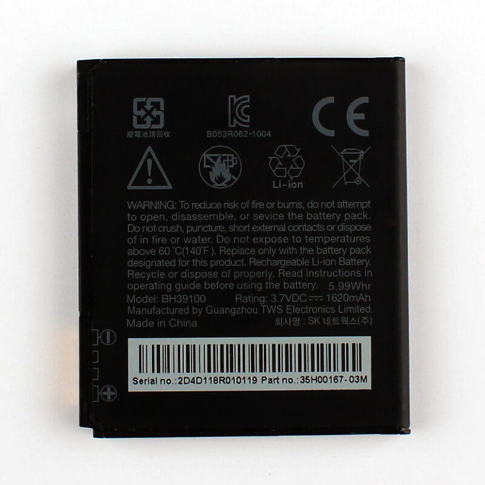Batería para HTC BH39100